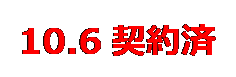 eLXg {bNX: 10.6_